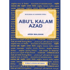 eBook - BMI - ABU`L KALAM AZAD