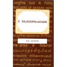eBook - BMI - C. RAJAGOPALACHARI