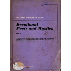 eBook - CLI - DEVOTIONAL POETS AND MYSTICS : PART - 1