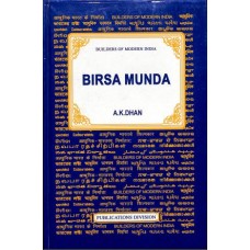 eBook - BIRSA MUNDA