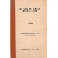 eBook - HISTORY OF INDIAN JOURNALISM