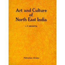 eBook - ART AND CULTURE OF NORTH EAST INDIA