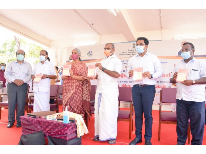 The Union Finance Minister Smt Nirmala Sitharaman releasedDPDs book on Mahakavi Subramania Bharathi at his birthplace EttayapuramTuticorin district of Tamil Nadu