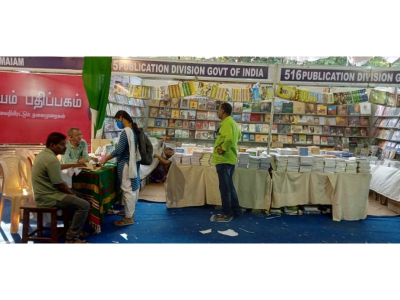 Publications Division participated in the 44th Chennai book fair held in cities YMCA grounds near Nandanam The fair took place between 24thnbsp February to 9th March 2021nbsp