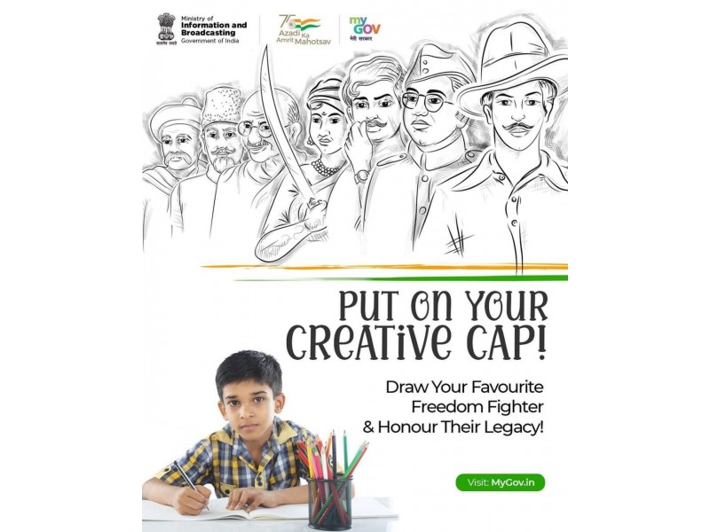 DPD announced Drawing Competition to encourage public participation