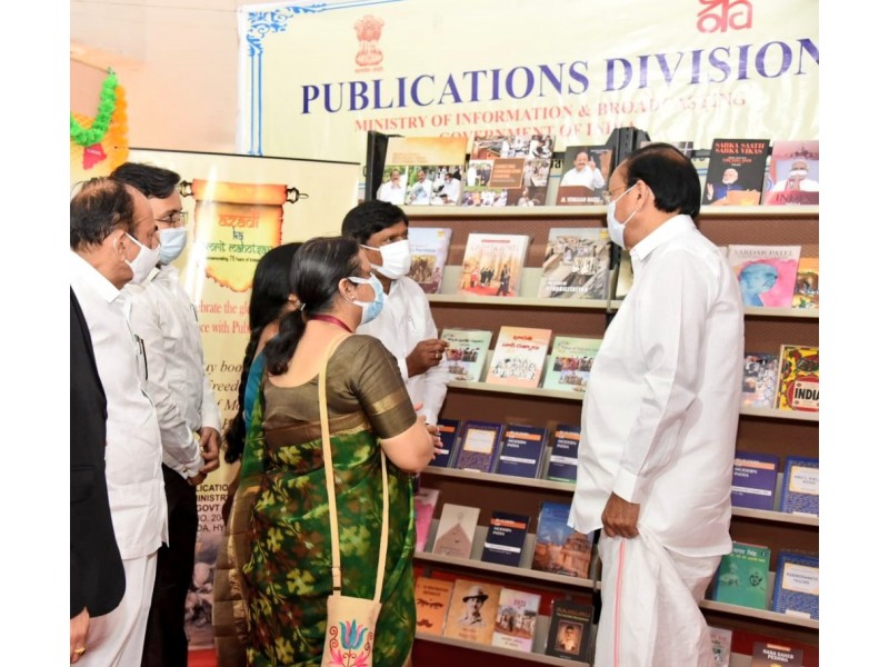 Vice President of India Shri M VenkaiahNaidu graced book exhibition of DPD part of threeday ROB Ek Bharat ShreshthaBharat exhibition at Telugu University Hyderabad