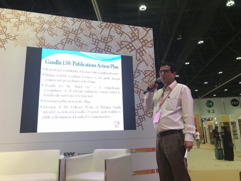 Publications Division held a seminar on the topic Making of the Collected Works of Mahatma Gandhi at Abu Dhabi International Book Fair 2019 The 100 volumes of CWMG brought out by Publications Division are the most authentic documentation of Gandhijis writings amp speechesDate 28 April 2019Place Abu Dhabi UAE