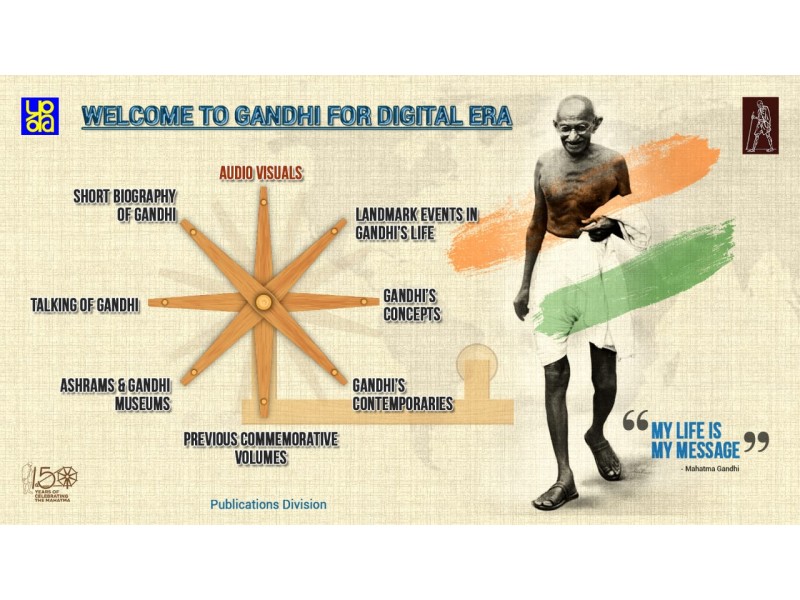Publications Division Ministry of IampB in collaboration with National Gandhi Museum New Delhi is preparing a comprehensive ebook Gandhi for Digital Era