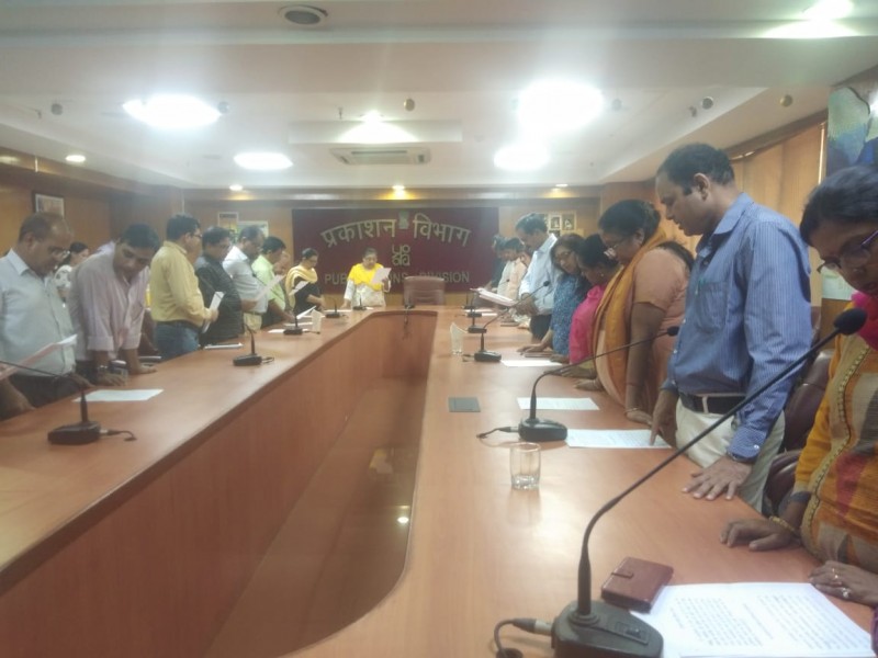 All officers officials and staff of Publications Division administered Rashtriya Ekta Diwas and Integrity pledgenbsp nbsppledge this morning to commemorate the birth anniversary of Sardar Vallabh Bhai Patel and to observe Vigilance Awareness Week