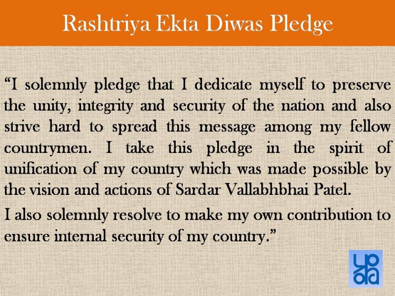 All officers officials and staff of Publications Division administered Rashtriya Ekta Diwas and Integrity pledgenbsp nbsppledge this morning to commemorate the birth anniversary of Sardar Vallabh Bhai Patel and to observe Vigilance Awareness Week