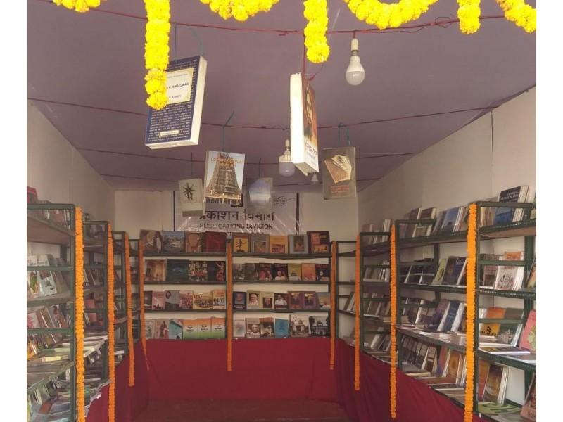Honble Vice President M Venkaiah Naidu inaugurated the 21st North East Book Fair 2019 being heldnbsp at Assam Engineering Institute AEI field Chandmari Guwahati Fair on Friday in presence of Assam Governor Prof Jagdish Mukhi Chief Minister Sarbananda Sonowalnbsp Publication Division isnbsp participating in thisnbsp Fair organised by the All Assam Publishers and Book Sellers Association The Fair is for 12 daysnbsp from 1st to 11th Nov