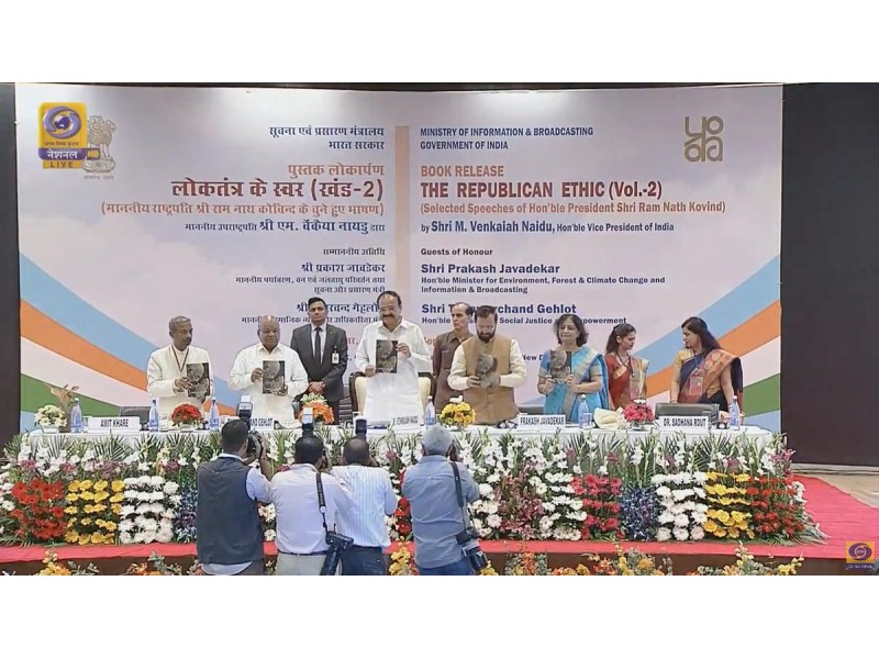 Honble Vice President of India Shri M VenkaiahNaidu releases Second Edition of The Republican Ethic amp   nbsp Selected Speeches of Honble President Shri Ram Nath Kovind