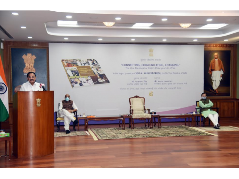 Inauguration of the coffee table book Connecting Communicating Changing A chronicle of the Vice President of India Shri M Venkaiah Naidus third year in office by the Honble Defence Minister Shri Rajnath Singh in the presence of Honble Vice President Shri M Venkaiah Naidu and Honble Minister of Information and Broadcasting Shri Prakash Javadekar