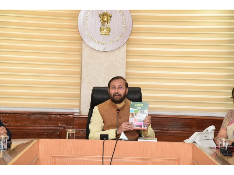 Release of Reference Annual Book India 2020 and Bharat 2020 by Honrable Minister of I amp B Shri Prakashnbsp Javadekar published by Publications Division