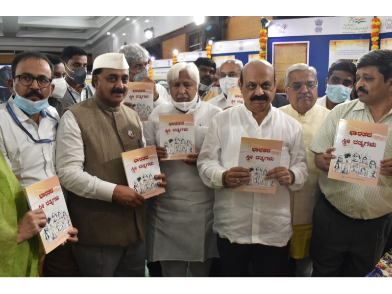 Regional SESUs of Publications Division celebrates GandhiJayanti exhibiting prestigious publications on Gandhian literature