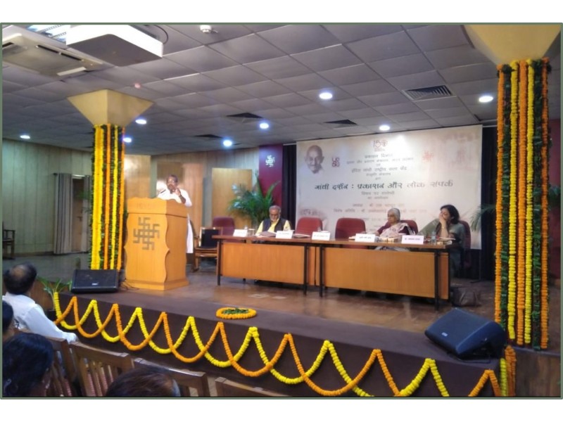 Publications Divisionnbsp organised a discussion on Mahatma Gandhi Publication and Public Outreach during Gandhi Parv at Indira Gandhi National Centre of Arts on October 05 2018