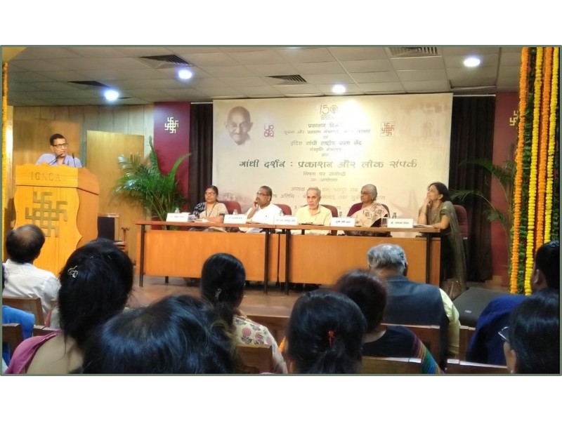 Publications Divisionnbsp organised a discussion on Mahatma Gandhi Publication and Public Outreach during Gandhi Parv at Indira Gandhi National Centre of Arts on October 05 2018