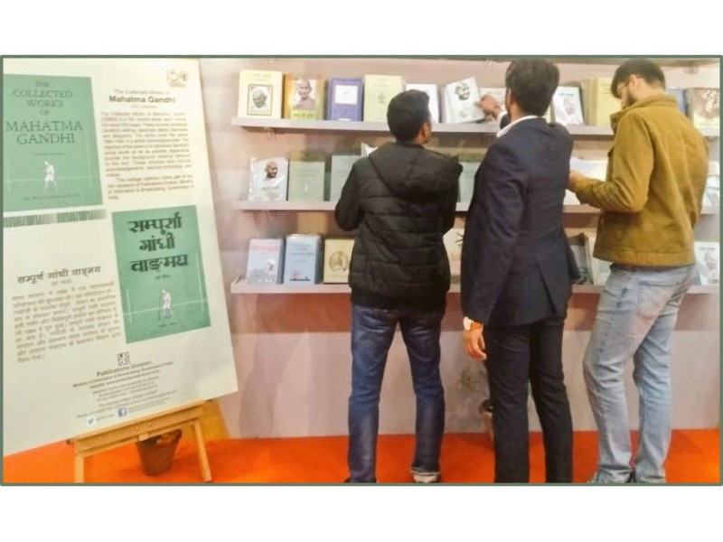 Gandhi150 special focus at Publications Division Ministry of Information amp Broadcasting stall at New Delhi World Book Fair 2019 January 513 2019