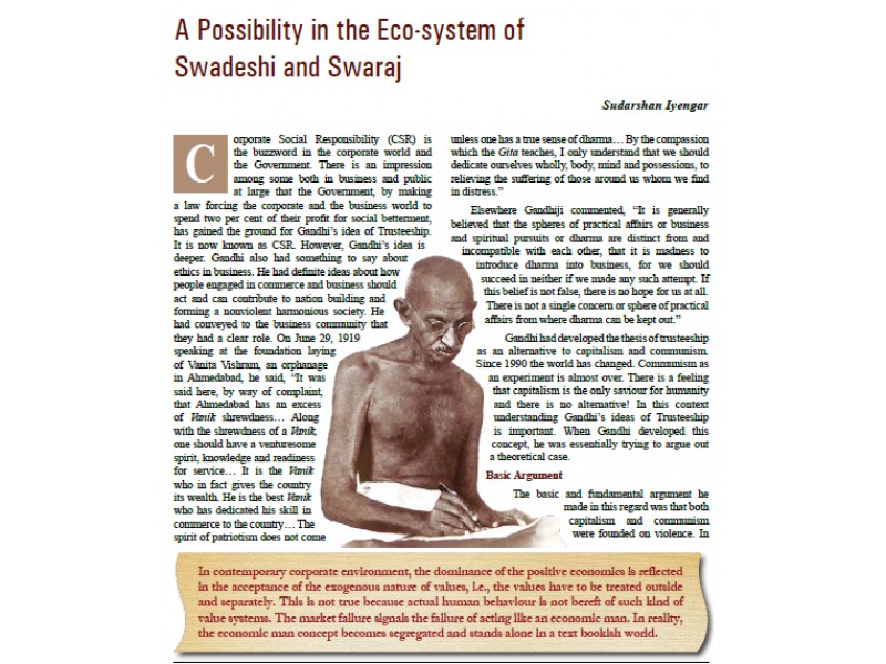Publications Division Ministry of IampB brought out a special issue on Gandhi150 of its prestigious journal Yojana which discusses the invaluable legacy of the Mahatma for the month of October 2019nbsp