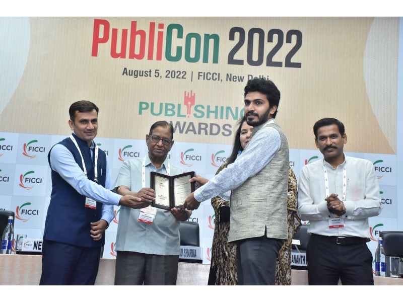 Photos of Publicon 2022  FICCI Publishing Awards