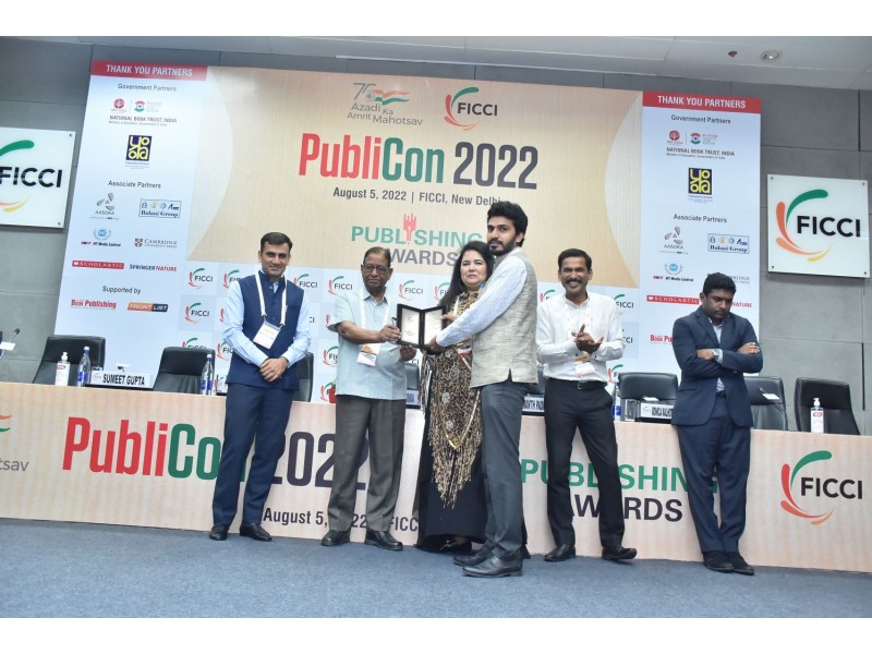 Photos of Publicon 2022  FICCI Publishing Awards