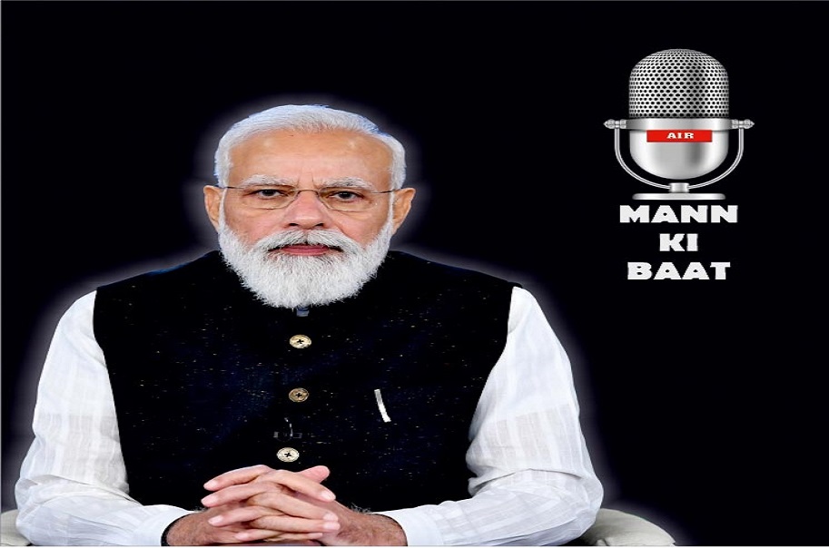 MANN KI BAAT
