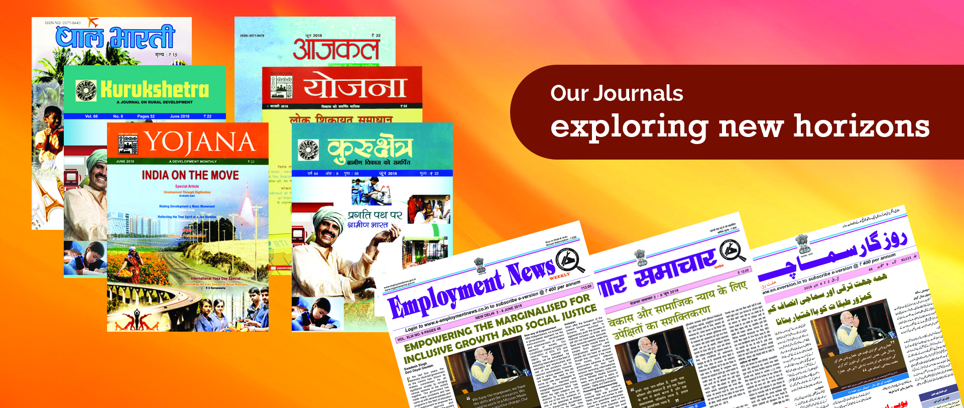 Publication Division Slider