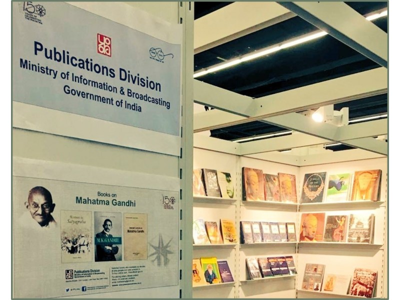 Publication Division Gallery